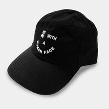 Load image into Gallery viewer, You look like art cap
